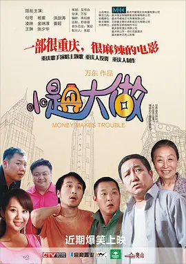 总裁秘书情人湿透了h