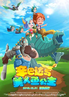 久久久久久爱