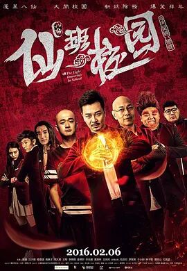 99伊人网