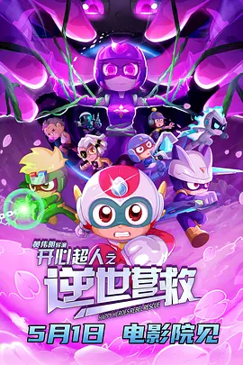 久久伊人精品天天
