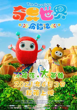 亚洲国产欧美在线