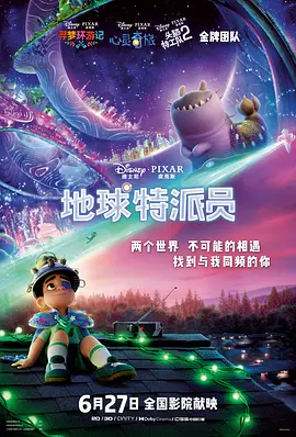 性高跟鞋xxxxhd