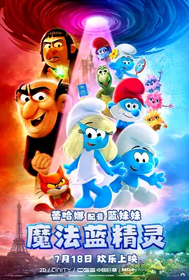 开心色99