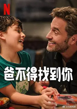 结婚目的2020