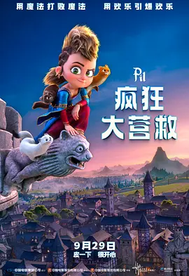 一级久久