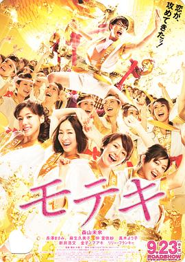 日本24小wwwwxxxx