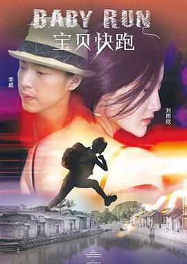 五月婷婷中文