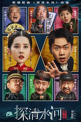 在线电影 av电影