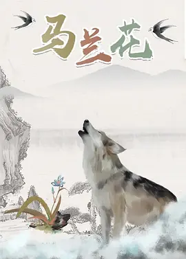 同学的目的