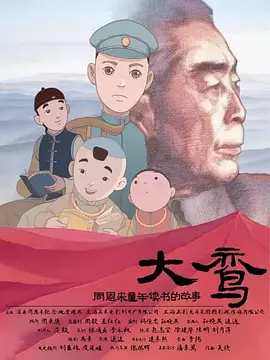 成人在线观看免费完整版