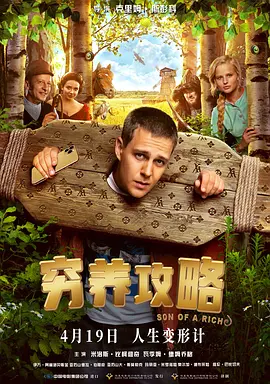 草莓视频在线观看污