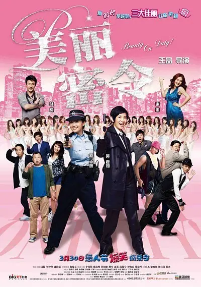 亚洲v日本v欧美v综合v
