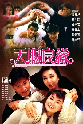 中国tickle丨vk脱双乳