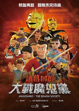 日韩欧美成