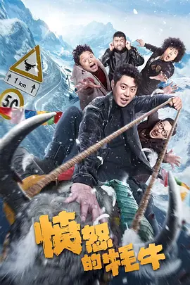 久久精品国1国二国三在