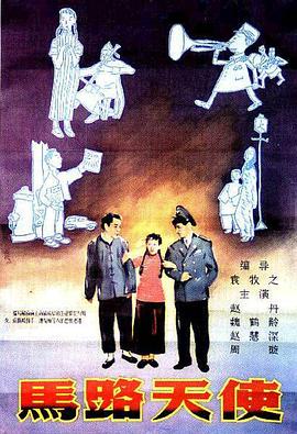 国产精品亚洲一区二区在线观看