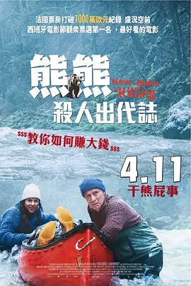 一边奶一边做着爱