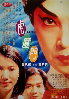 香蕉久久久久久狠狠色