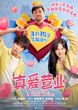 第一福利视频