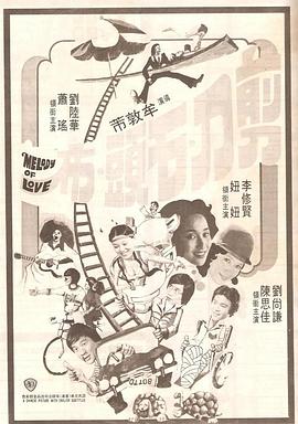 国产成人精品magnet