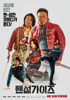 亚洲国产人成在线观看