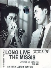 欧洲色播