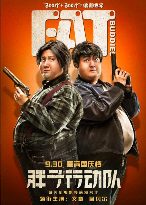欧美乱妇高清无乱码一级特黄