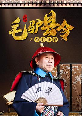 金井美绪