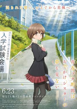 中文字幕无线码一区二区三区