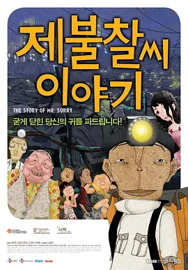 亚洲精品av在线
