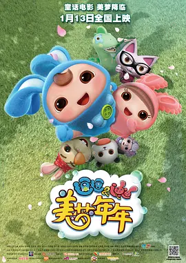 军人糙汉和乖乖女h灌满