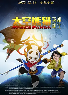 亚洲欧洲另类精品久久综合