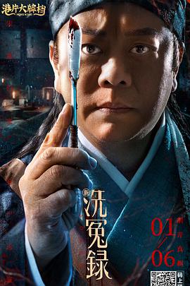 欧美污视频
