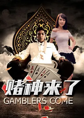 国产区在线观看视频