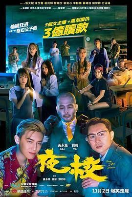 91精品免费观看
