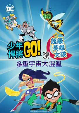 免费区一级欧美毛片