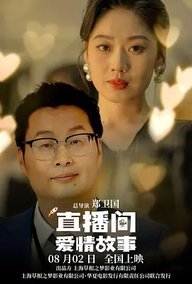 国产成人99精品免费观看