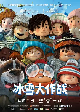 免费国产高清精品一区在线
