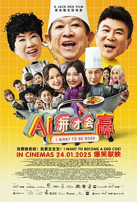 亚洲欧美在线免费观看