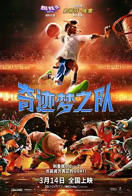 成人午夜视频在线播放