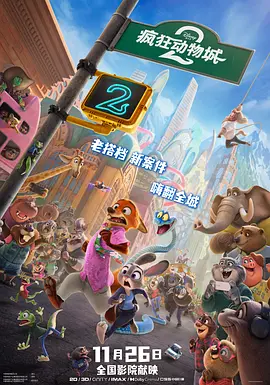 欧美日韩一区二区在线
