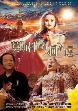 三级在线观看视频