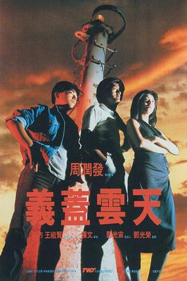 亚洲国产精品久久久久秋霞小