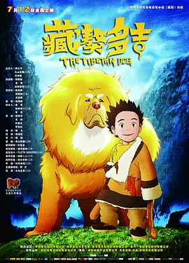 一级特级黄色片