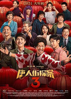 我的特种兵男友