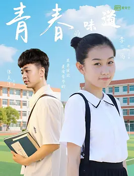 强壮公弄得我夜夜高潮小说