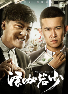 深夜免费福利视频在线播放