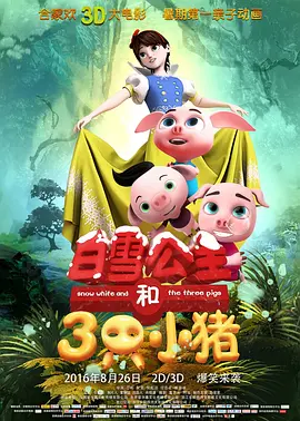 夜尚酒馆
