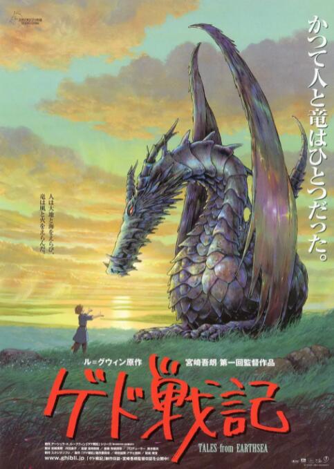欧美日韩国产亚洲一区二区三区