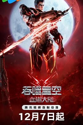 国产精品资源在线观看网站